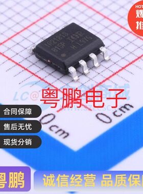 IR2181STRPBF IR2181S SOIC-8 栅极驱动IC 半桥 驱动通道数： 2