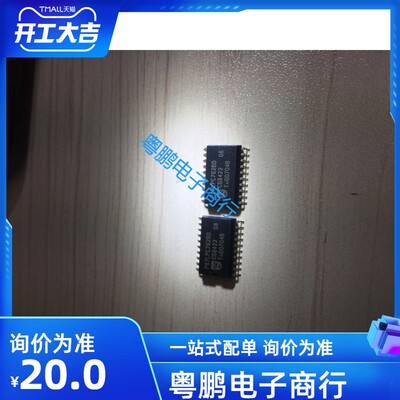 P87LPC762BD P87LPC762BN P87LPC762BDH P87LPC764BD P87LPC769HD