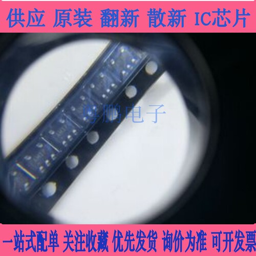 MAX40200AUK+T 丝印AMIP SOT23 电路监控和复位芯片IC提供BOM配单