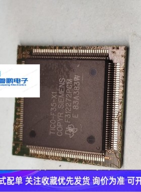 F312272PCM   F312578PJM芯片 德州/西门子工控维修芯片 联系议价
