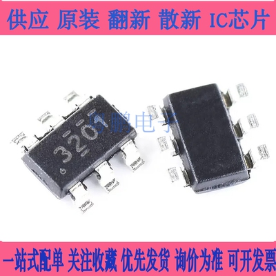 全新原装 TPS563201DDCR SOT-23-6 丝印3201 同步降压转换器芯片