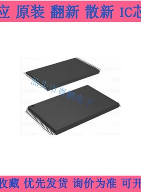 K9F2808UOC-YCBO  K9F2808U0C-YCB0 全新原装进口闪存芯片 存储器