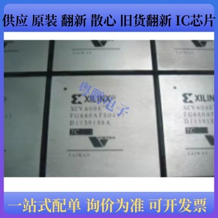 XCV600E 8BG432C XCV800 4BG432C 7FG680I