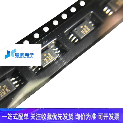 ACPL-W340-500E SOIC-6 IGBT栅极驱动器光电耦合器芯片 原装正品