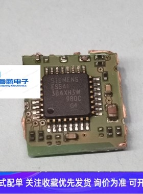 西门子ESSA1 ESSA2  ESSA3  ESSA4-B原装拆机芯片QFP封装联系议价
