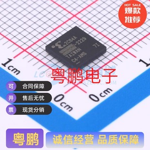 CSBGA 可編程邏輯器件 7CPG56I XC2C64A CPLD FPGA