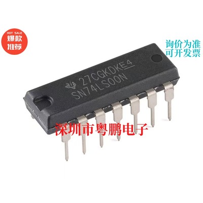 SN74LS00N 封装PDIP-14 四路2输入正与非门芯片