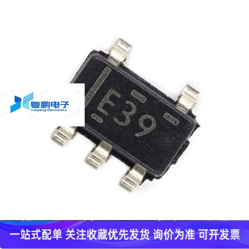 原装正品 INA139NA/3K INA139NA 丝印E39 SOT23-5 电流感应放大器
