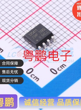 IRS25411STRPBF IRS25411S SOIC-8 DC-DC控制器 LED驱动