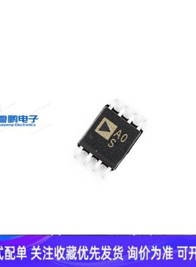 AD8656ARMZ AD8656ARM 丝印A0S 运算放大器芯片 MSOP-8 全新原装