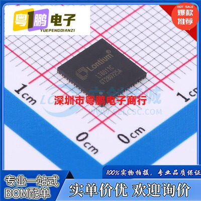 LT6911C QFN-64 LT6911 HDMI转MIPI DSI/CSI 芯片 全新原装正品