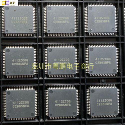 R5F212B8SNFA C2B8SNFA 全新原装正品 现货实图 专业检测 QFP64