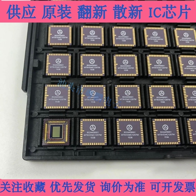 MT9V034C12STM MT9V034单色图像传感器CMOS贴片CLCC48质量保证