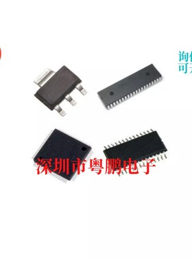 现货 KSZ8873MLL KSZ8873MMLI KSZ8873MML1 封装LQFP64 以太网IC