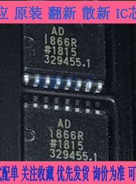 AD1866R ABT244A AD-010R AD12023 AD1403N  AD204JY