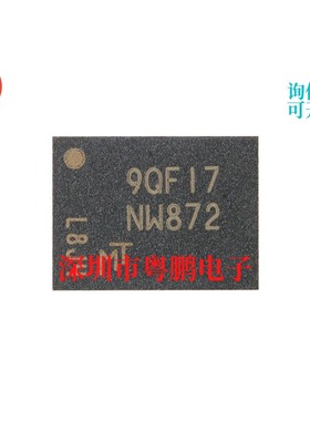 原装正品MT29F1G01ABAFDWB-IT：F UPDFN-8 1Gb NAND闪存存储器芯
