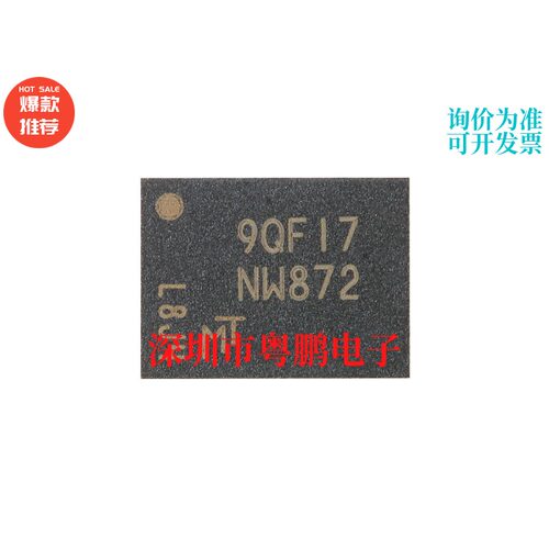 原装正品MT29F1G01ABAFDWB-IT：F UPDFN-8 1Gb NAND闪存存储器芯