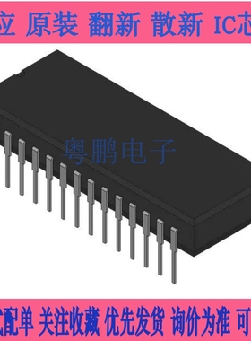 HD46505RP  HD6845P全新现货，价格请咨询再拍！