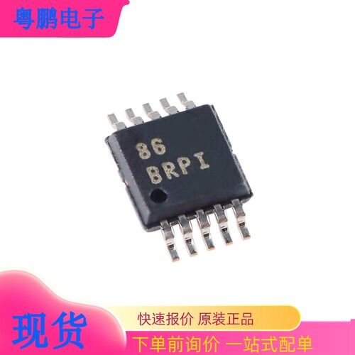 原装正品 贴片 ADS1015IDGSR VSSOP-10 16位模数转换器芯片
