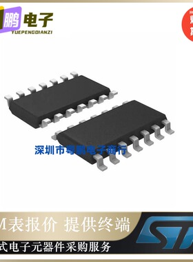 L6474HTR L6474H HTSSOP28 电机驱动器 全新原装