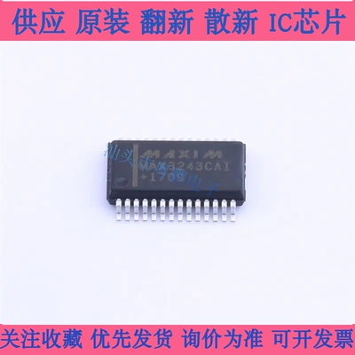 MAX3243CAI 3243EAI 3243CDBR MAX3245CAI MAX3243 SSOP28