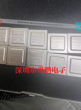 108DC2910     HISILICON/海思新款  BGA 代替HI3519A