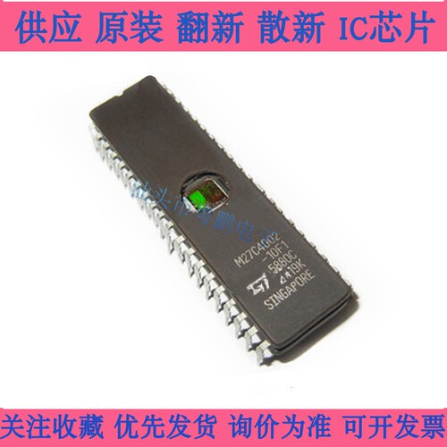 M27C4002-10F1 M27C4002-12F1 M27C4002-10F6  ST/意法   CDIP40