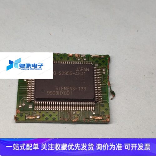 V48700-S2955-A501  A5E00231445芯片 西门子QFP封装IC 联系议价