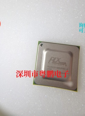 热卖现货 PEX8624-BB50RBC G BB50RBI G 封装FCBGA-324 PCI接口IC