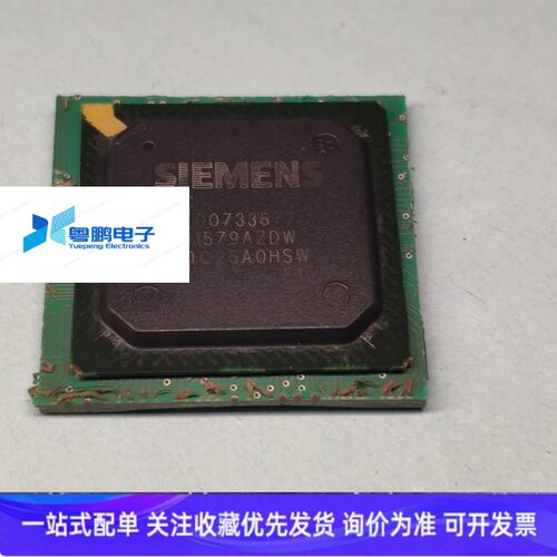 A5E00733677  F751579AZDW芯片  西门子BGA封装IC 联系议价