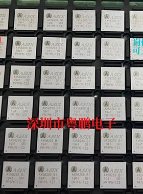 全新AX58100LT AX58200BI从站控制芯片 EtherCAT以太网控