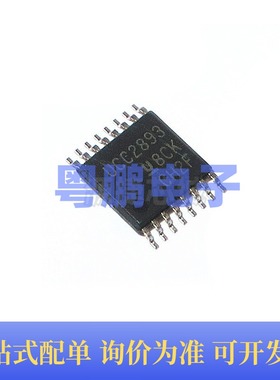 UCC2893PWR TSSOP16 丝印UCC2893 AC-DC控制器和稳压器芯片 全新