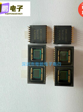 ICX811AKA ICX673AKA ICX672AKA ICX633BKA DIP CCD传感器芯片