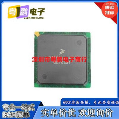 MPC5553 MPC5554 MPC5566 MPC5567 MVR132 MZP132 AZP132/MZP80