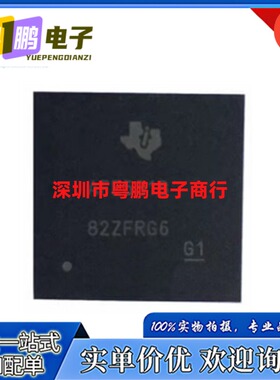 全新原装 AFE5818ZBV AFE5818 NFBGA-289 数据采集-模拟前端芯片