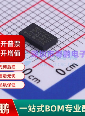 ADXL375BCCZ-RL7 LGA-14(3x5) 姿态传感器/陀螺仪
