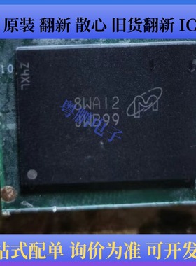 MTFC16GAKAENA-4M IT 丝印JWB99 BGA153 存储器芯片