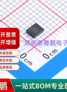 LSM6DSV16BXTR LGA-14(2.5x3) 姿态传感器/陀螺仪