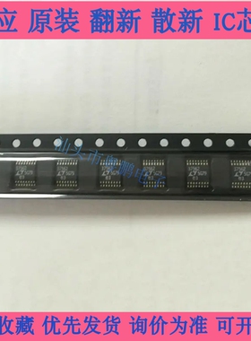 LED照明驱动器LT3756EMSE-2 丝印37562 全新进口MSOP-16封装