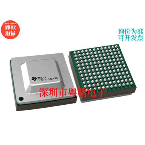 原装现货 TLK10031CTR TLK10031 [IC TRANSCEIVER 1/1 144FCBGA]