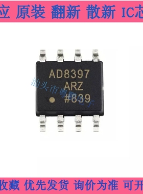 AD8479ARZ-RL AD848AQ AD849AQ  AD8494ARMZ-R7 AD8494CRM