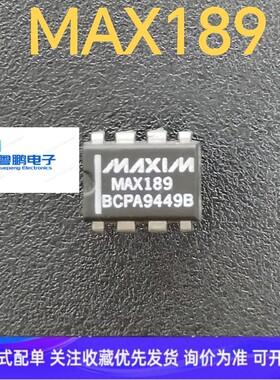 MAX189 MAX189BCPA 封装DIP8 美信原装进口 模数转换器芯片 插件