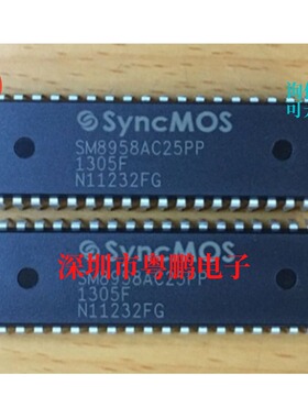 SM8958AC25PP SM8958AC25P 直插DIP-40 微控制器芯片 进口原装