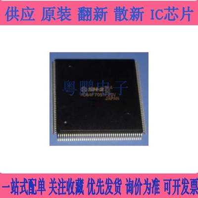 HD64F7051F20V HD64F3337F16V HD64F7044F28V HD64F7047F40V