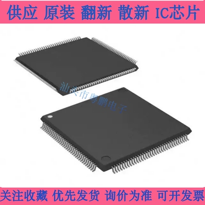 82V2058DAG IDT接口芯片 原装正品 IDT82V2058DA IDT82V2058DAG