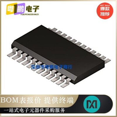MAX3387ECUG 封装TSSOP-24 收发器 全新原装芯片