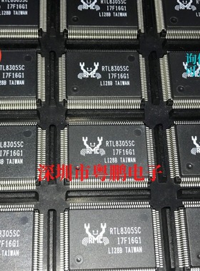 全新原装 RTL8305SB RTL8305SC RTL8305S RT8306SD -VD-LF 现货