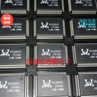 全新原装 RTL8305SB RTL8305SC RTL8305S RT8306SD -VD-LF 现货