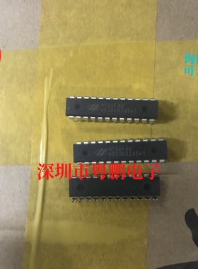 HT66F40  DIP24 SOP24 台湾合泰 原装正品