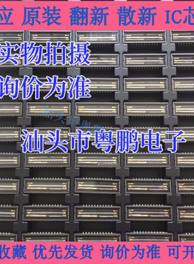 TCD1205DG TCD1205D TOSHIBA东芝全新原装正品 CCD线性图像传感器